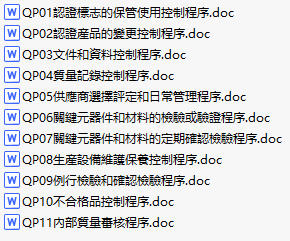 屏幕截图 2023-12-02 104815.png 屏幕截图 2023-12-02 104815.png